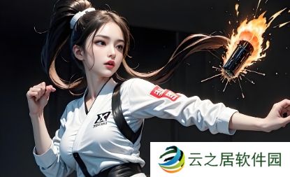 《燕云十六声》官方爆料：本周五开启百业新赛季，多项玩法更新即将到来
